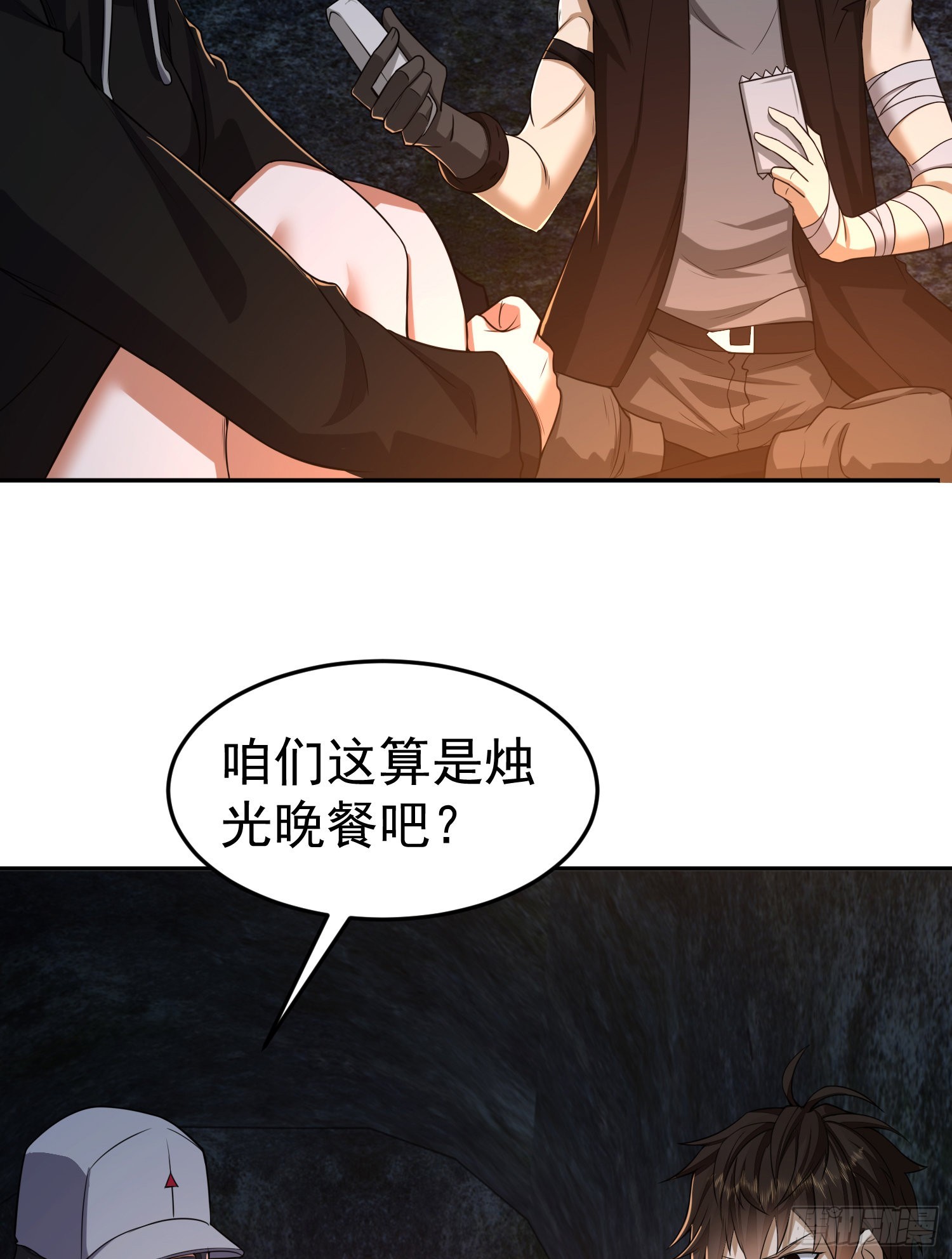 92 任务未完成23