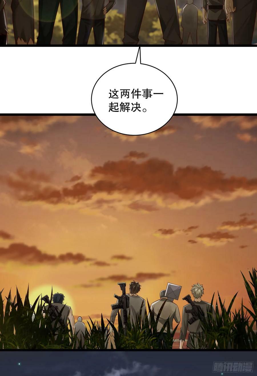 222 不是人过的日子7