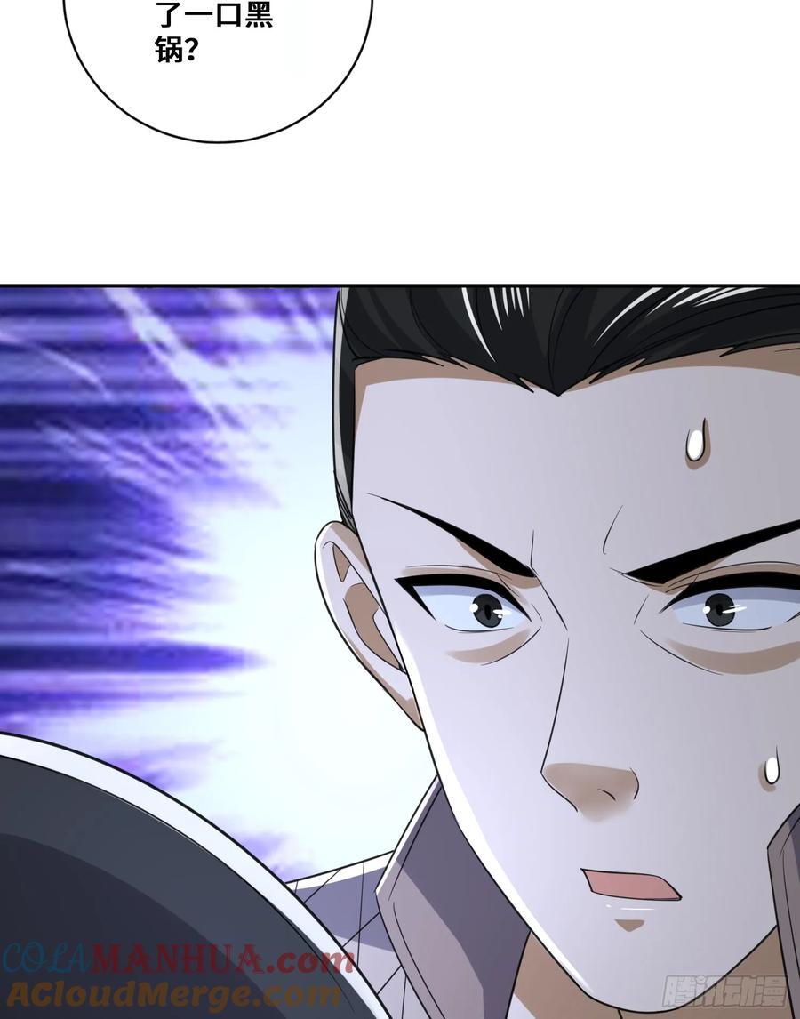 293 游园小火车36