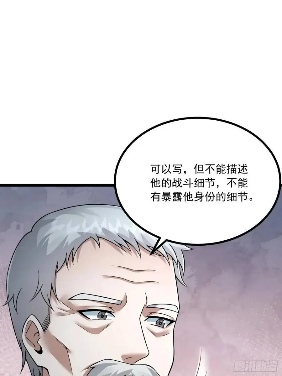 345 纳米救援43