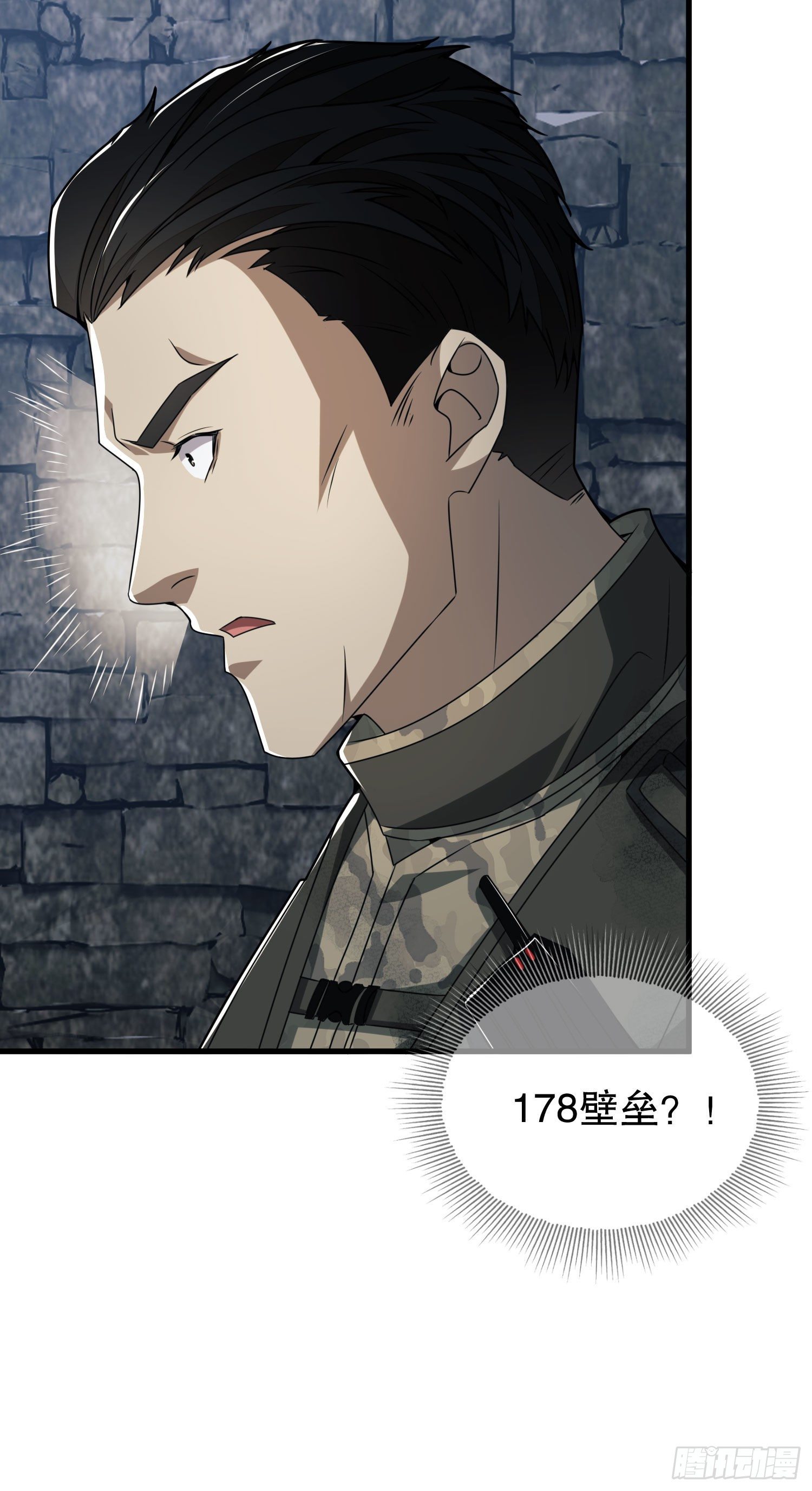38 张先生9