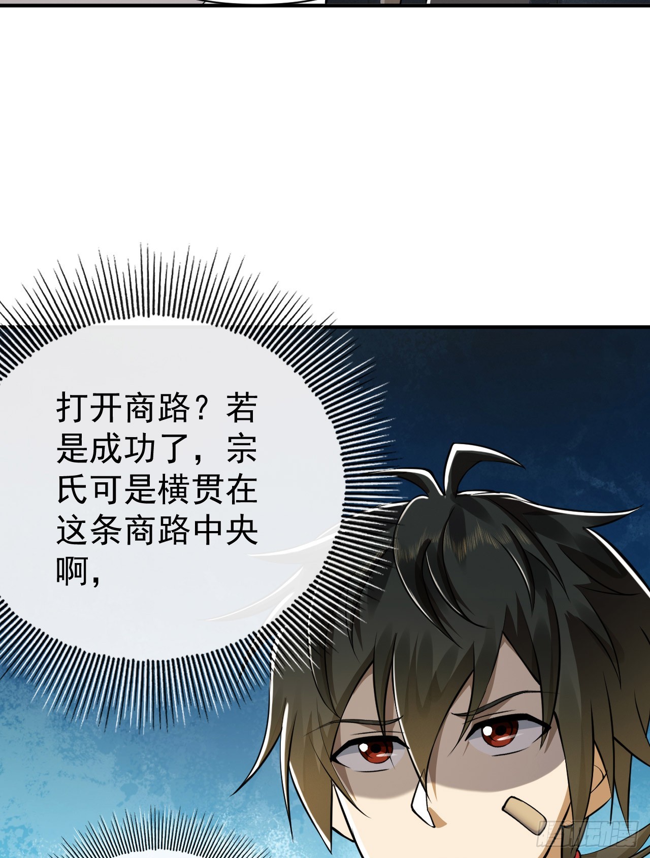 187 替你报仇80