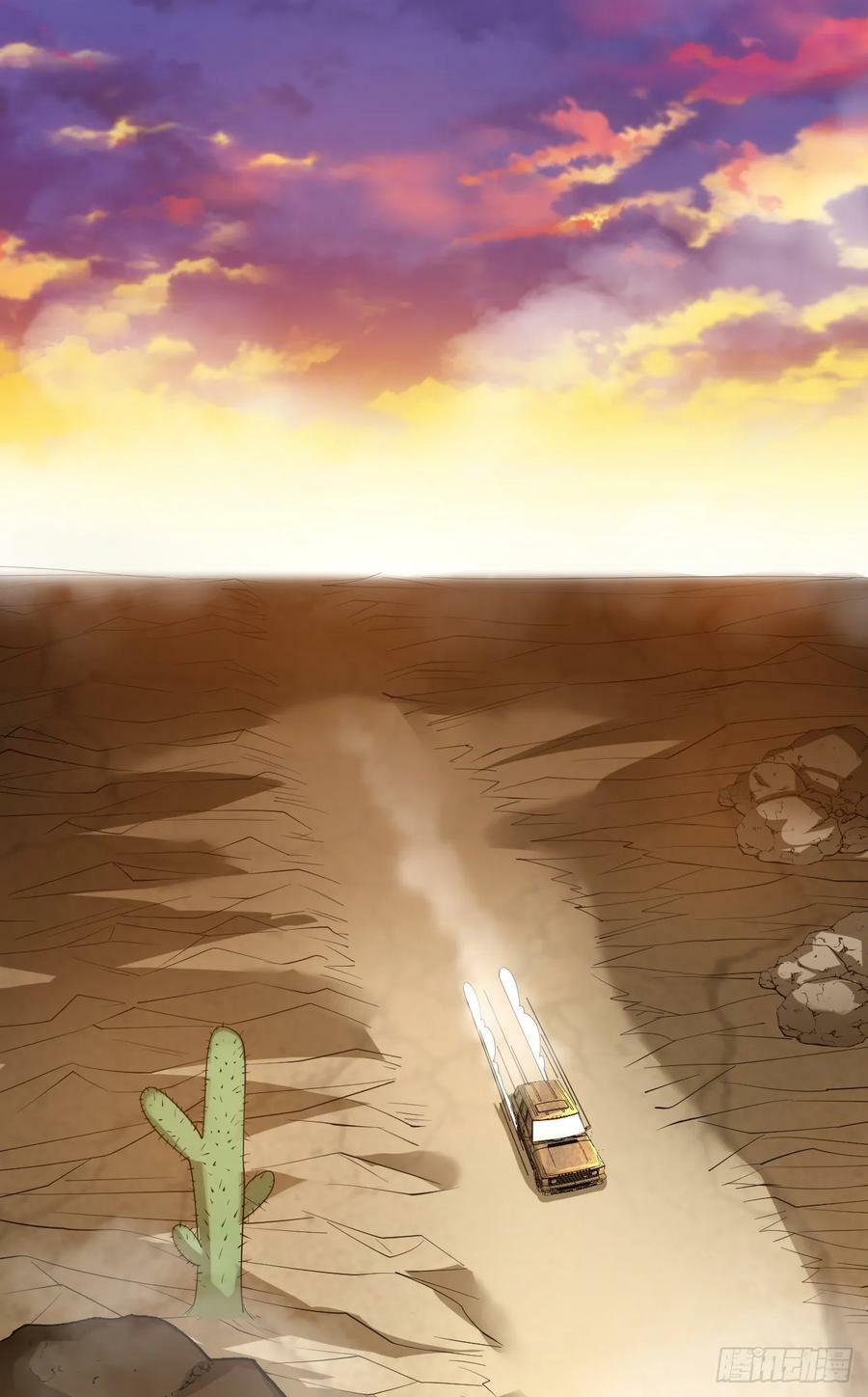 241 实到183人29