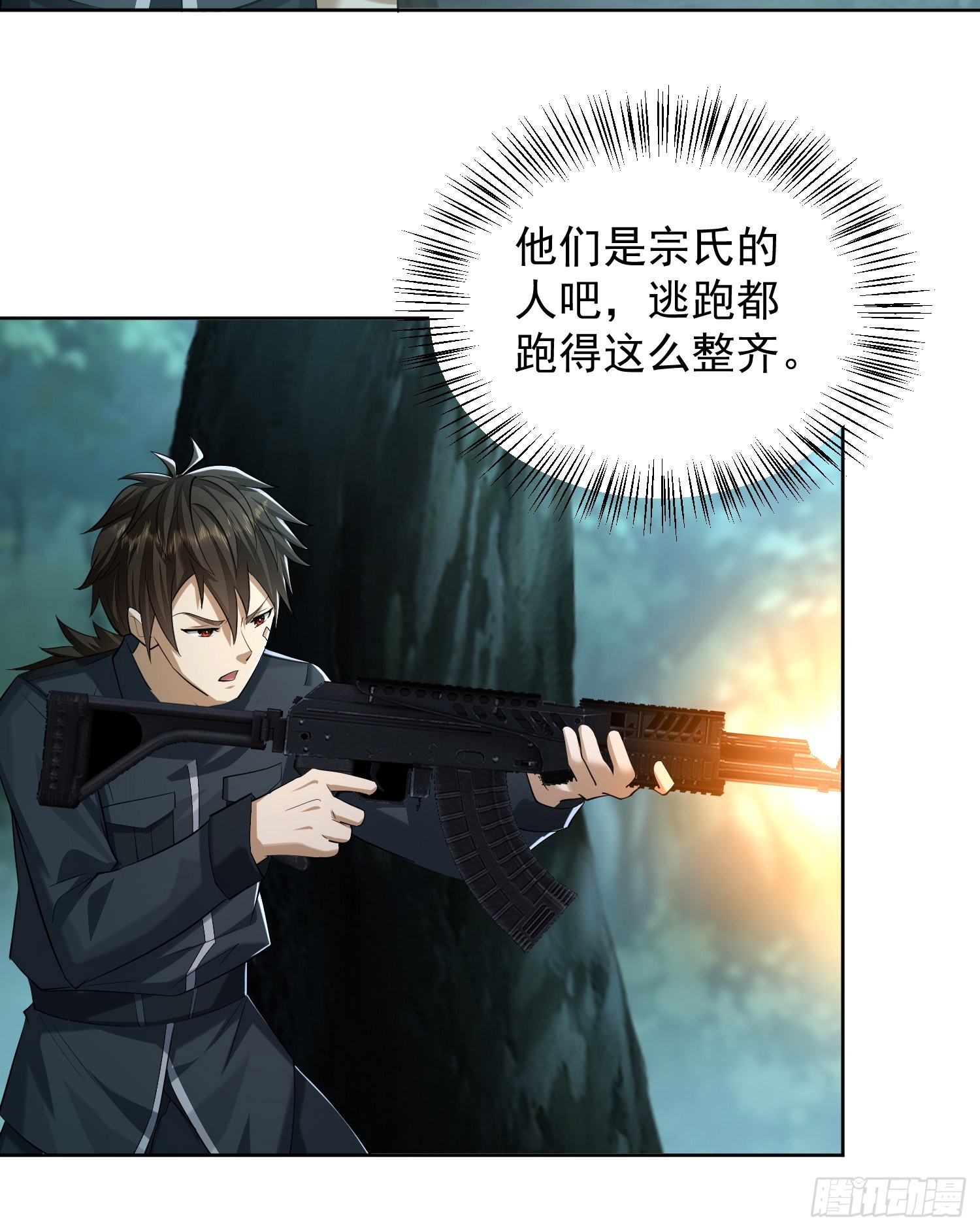 200 这兄弟能交25