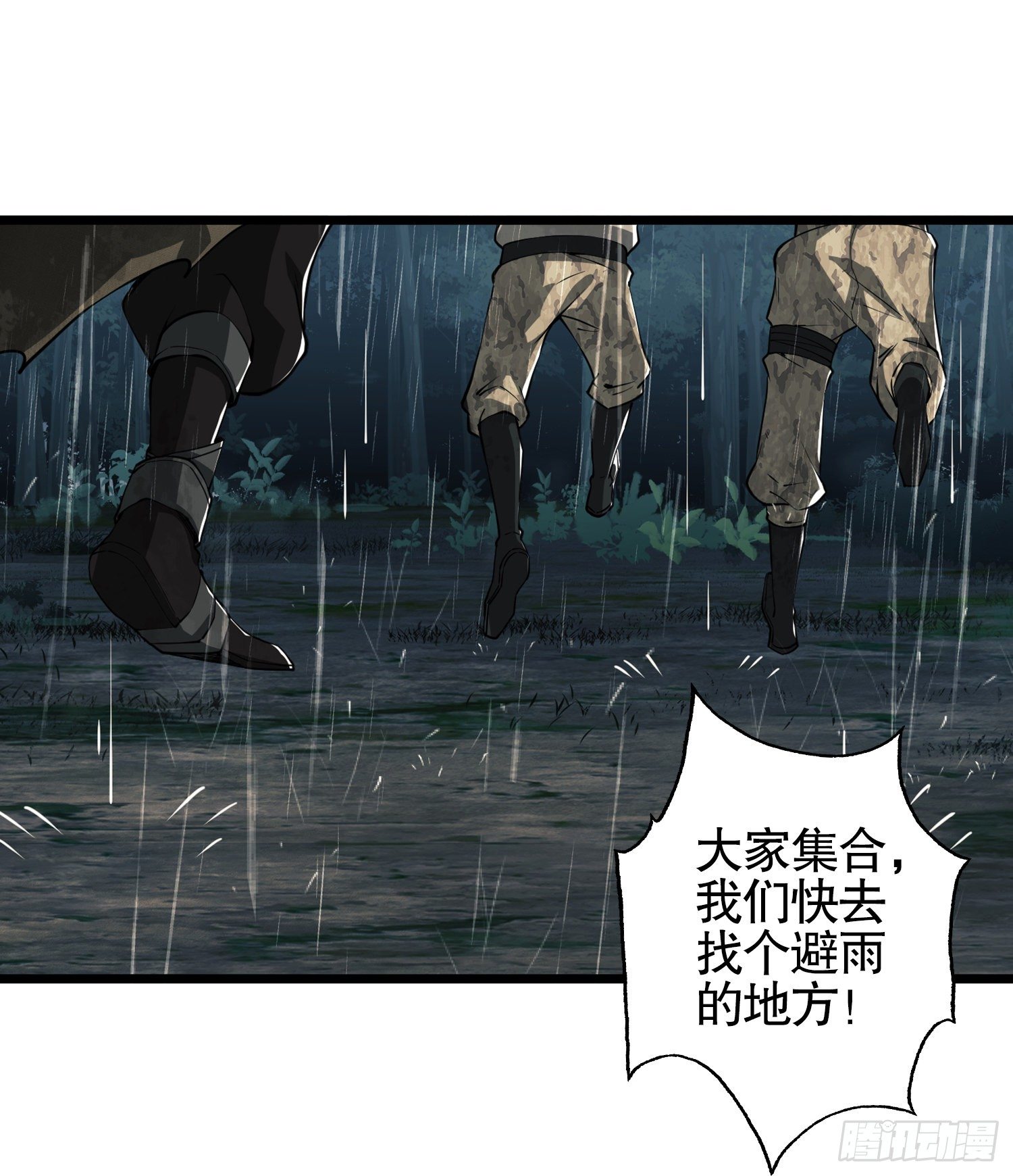 26 我喜欢你72