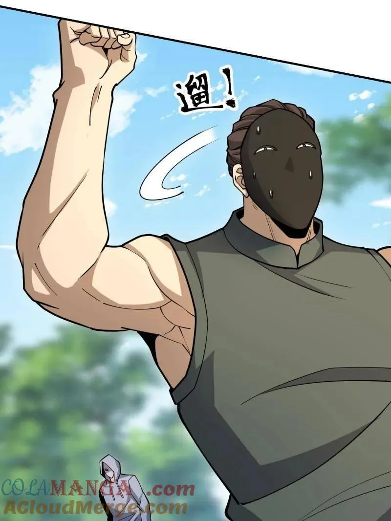 第408话 407 草原更北的地方44