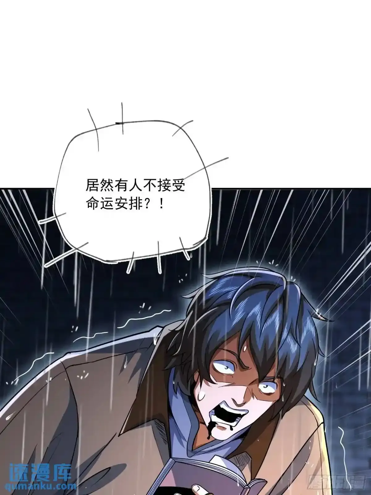 349 营救许恪61