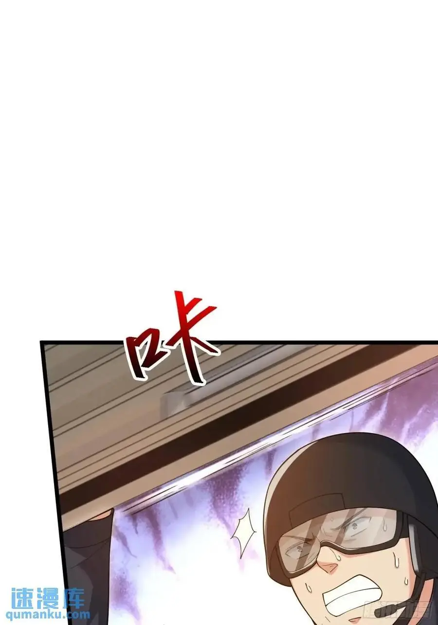 323 再见李然47