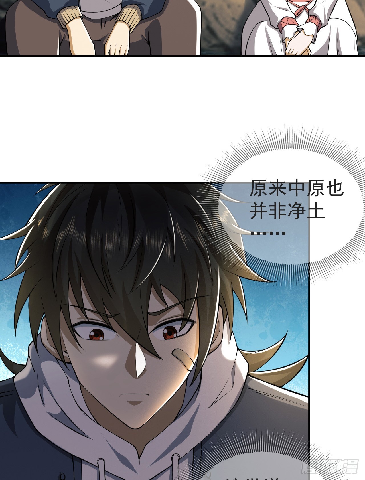 190 王氏的人工智能16