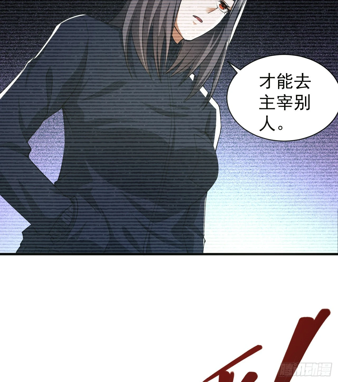212 狙击手vs狙击手60