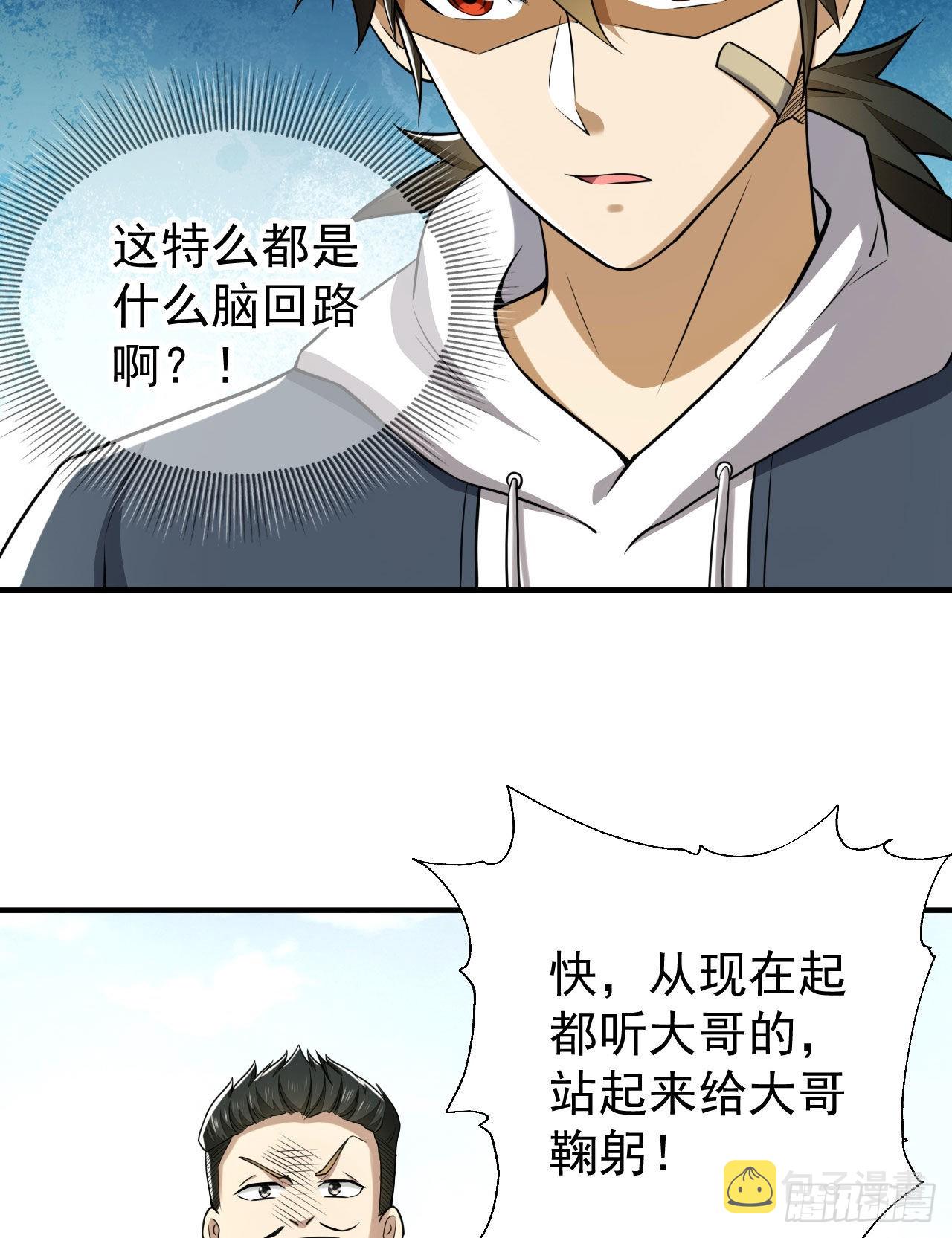 165 剿匪34