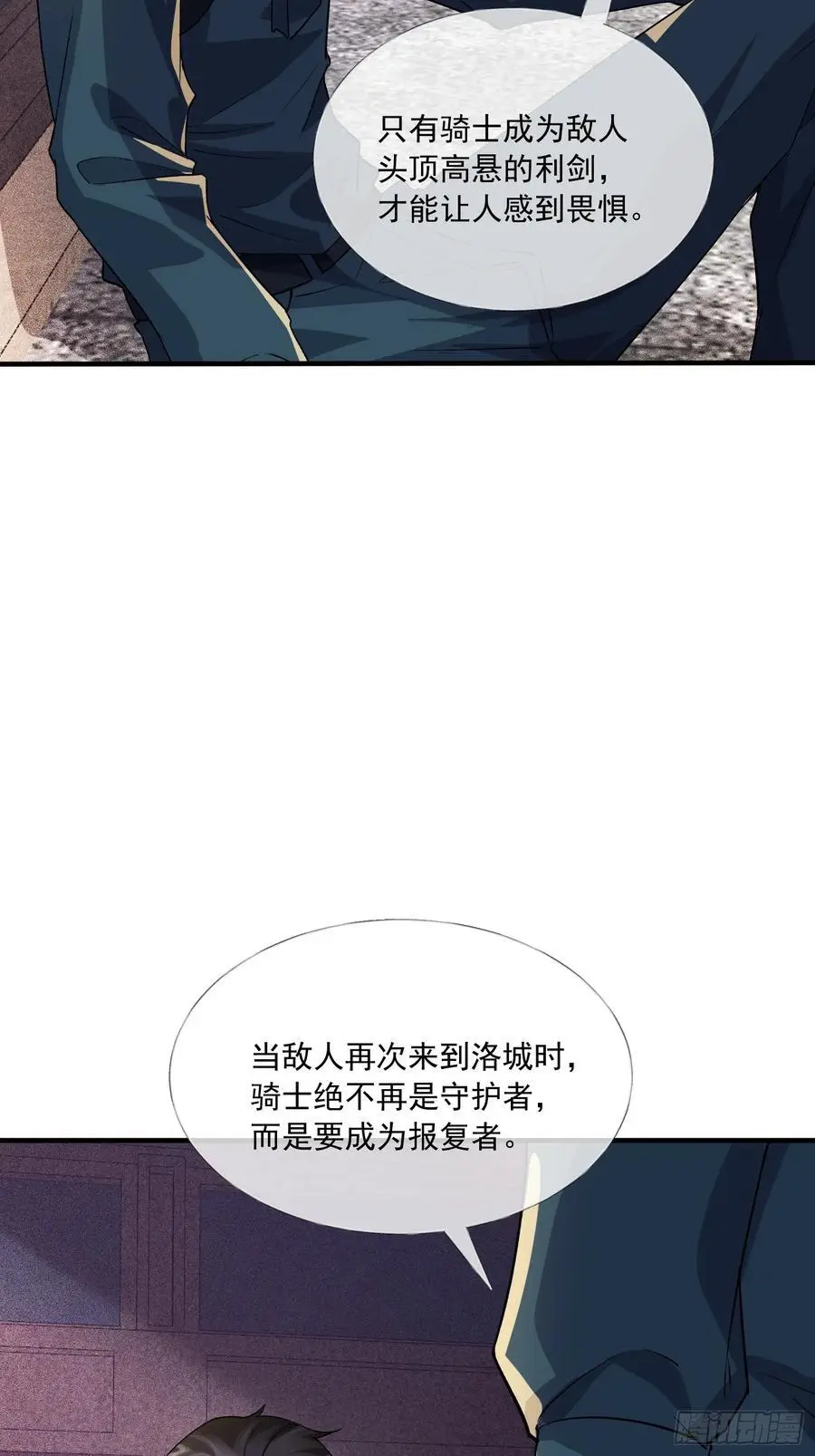 351 拿到头发了20