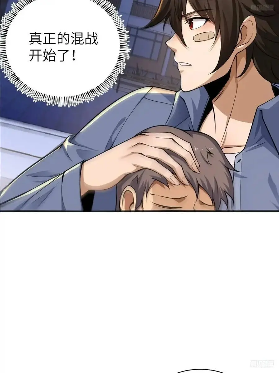 342 潜伏11