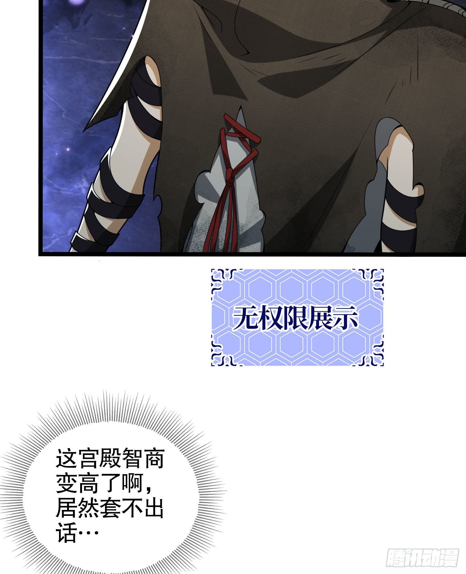 23 新的技能39