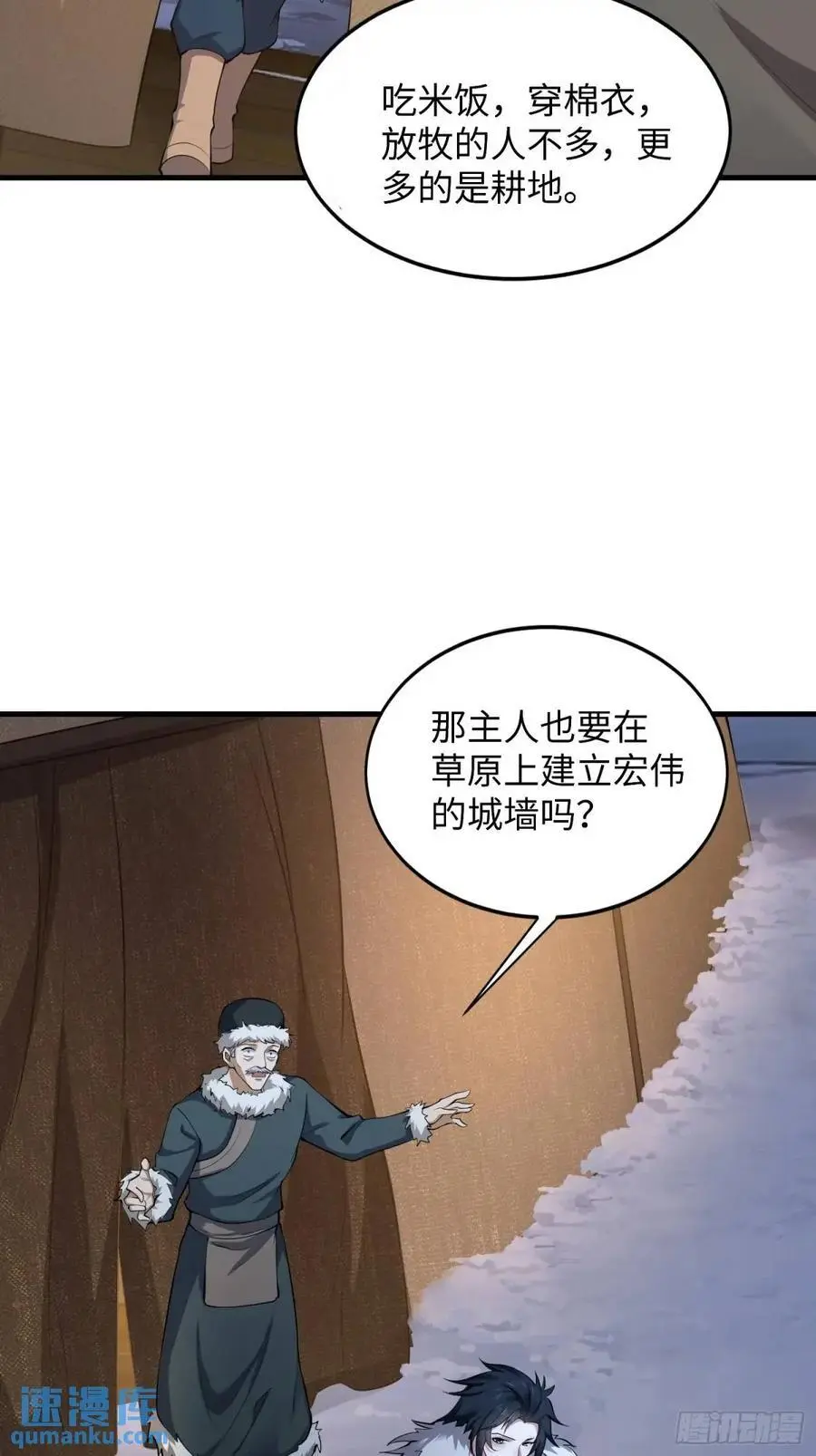330 我好想你26