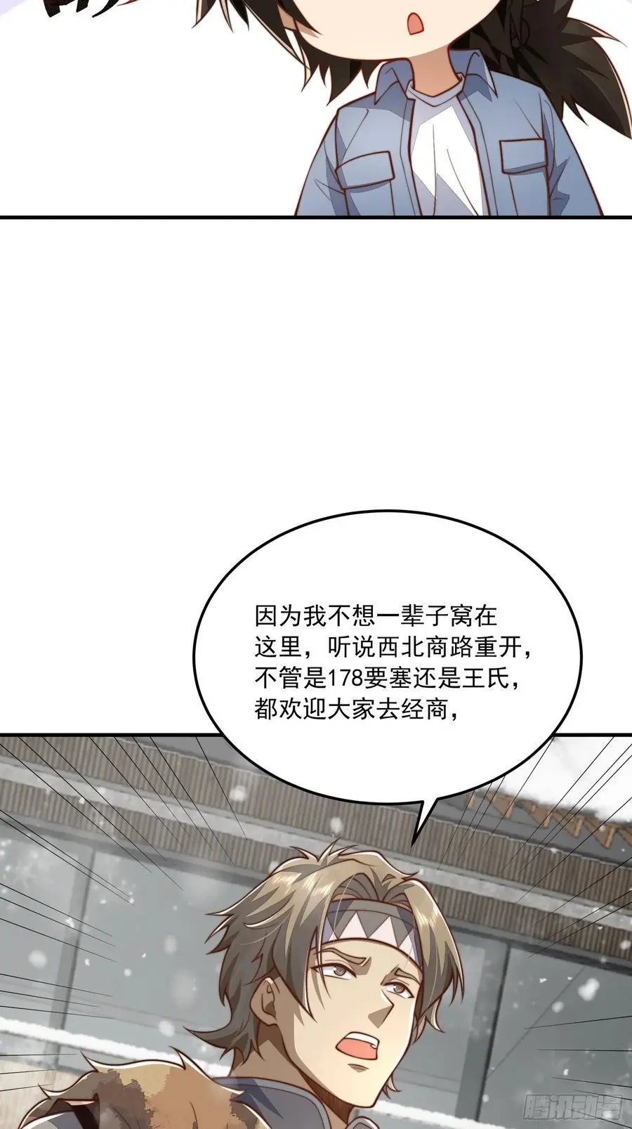 356 新任务31