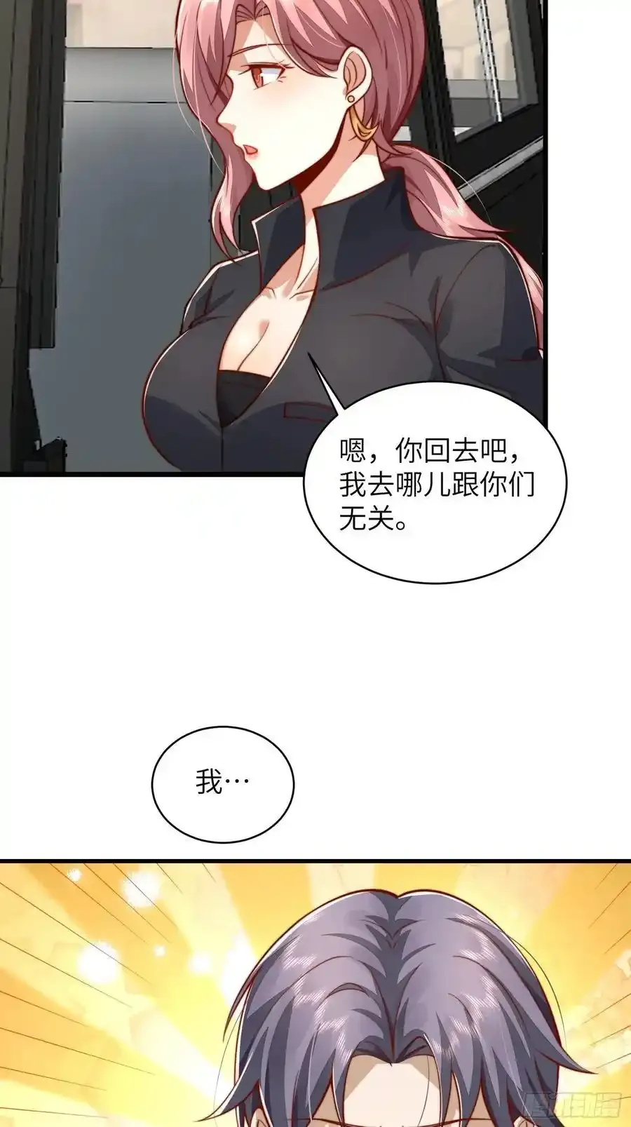 358 前往圣山68