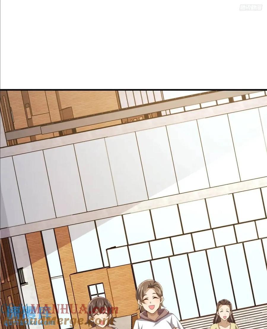 313 更重要的事6