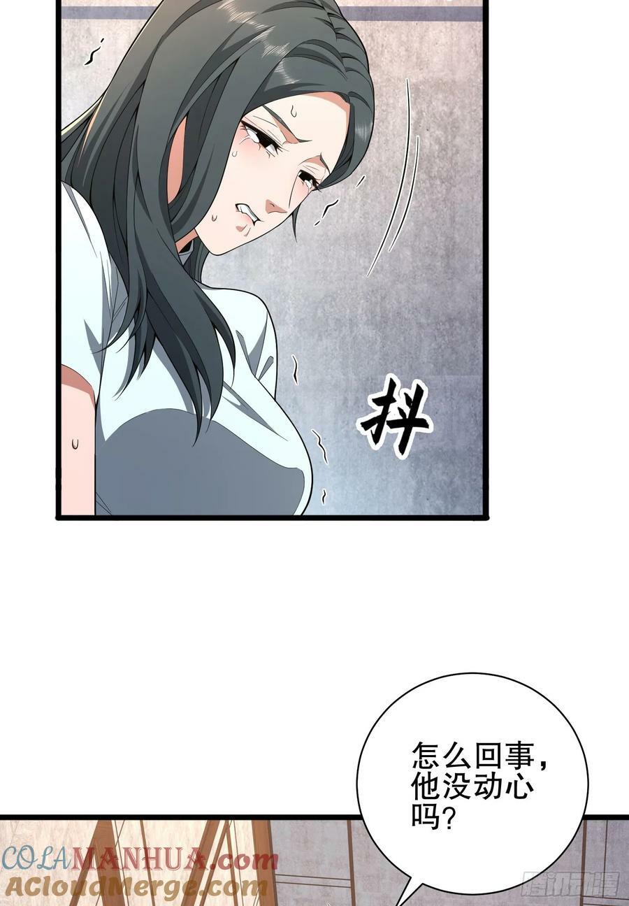 247 落后一步18