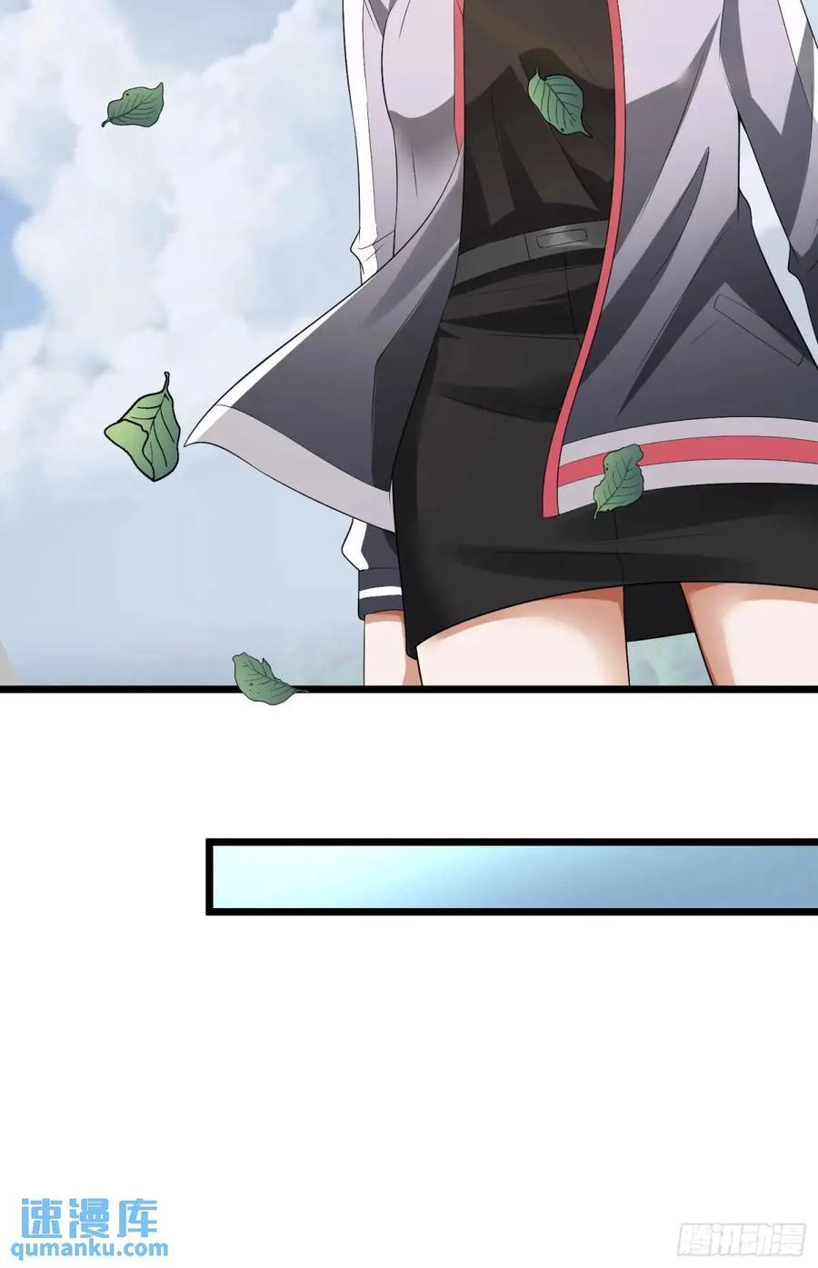 313 更重要的事38