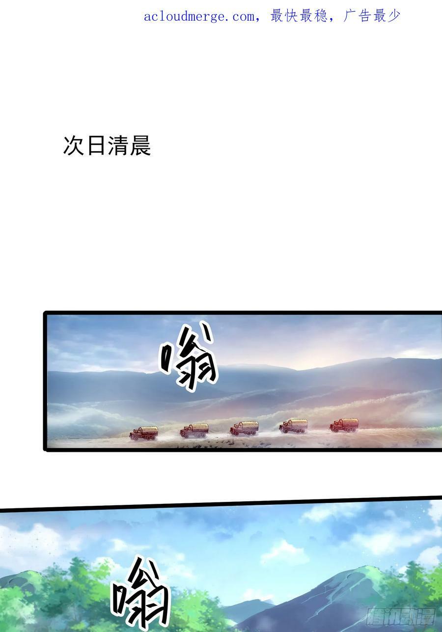 224 遛着玩2