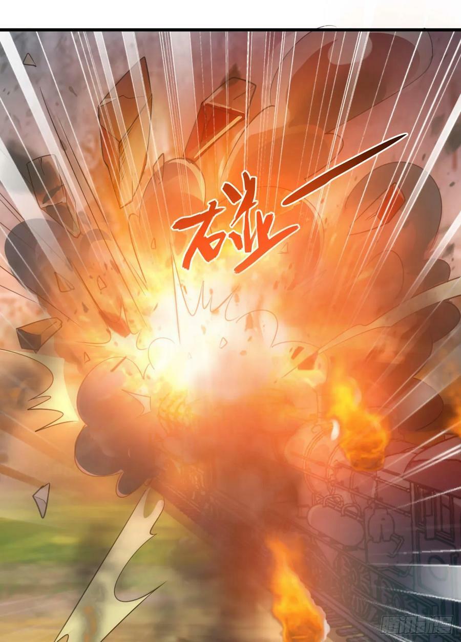 229 烧你粮仓11