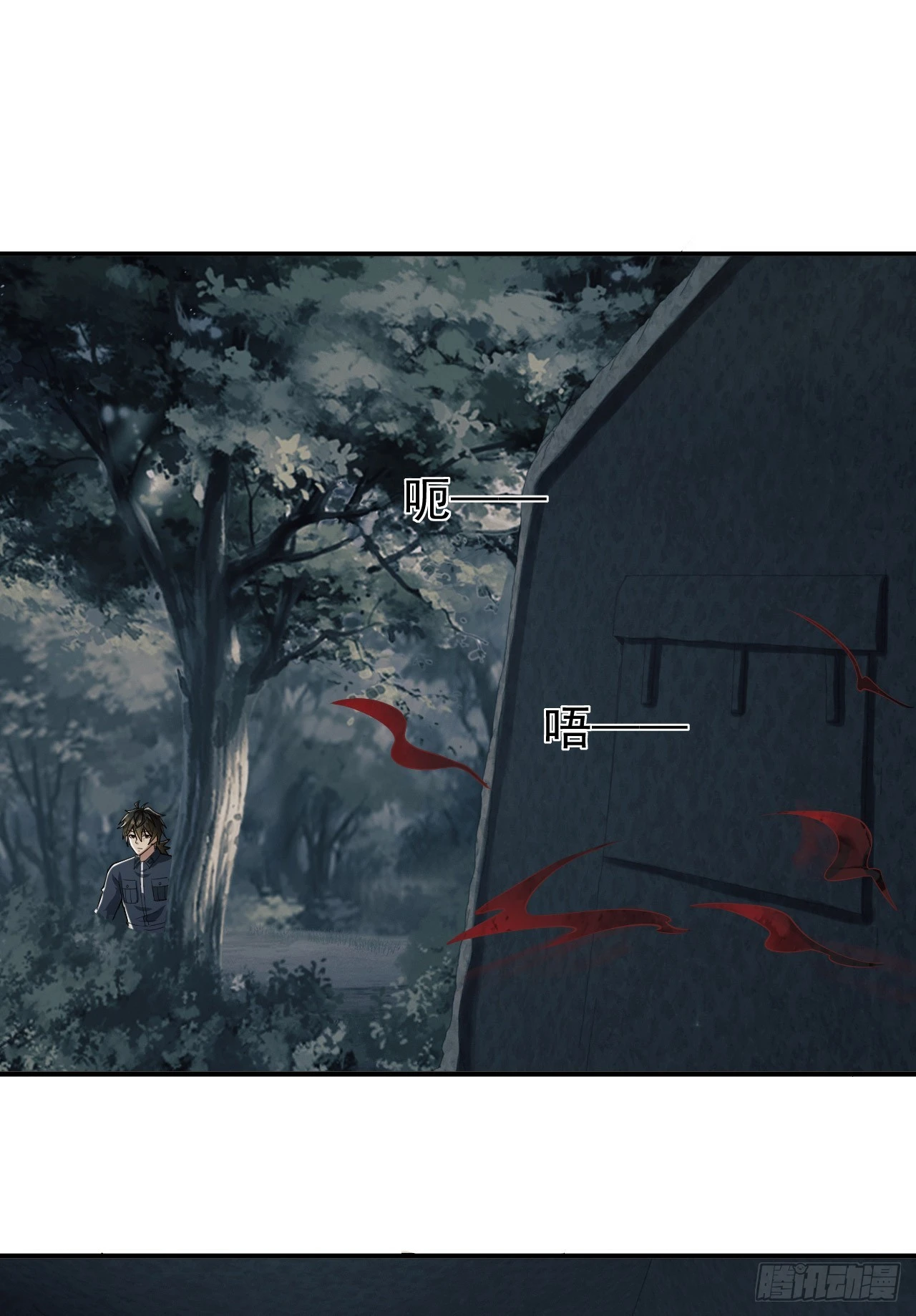 198 里应外合38