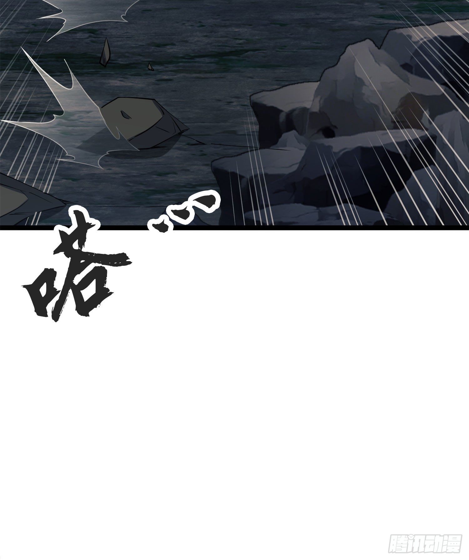 22 人面虫14