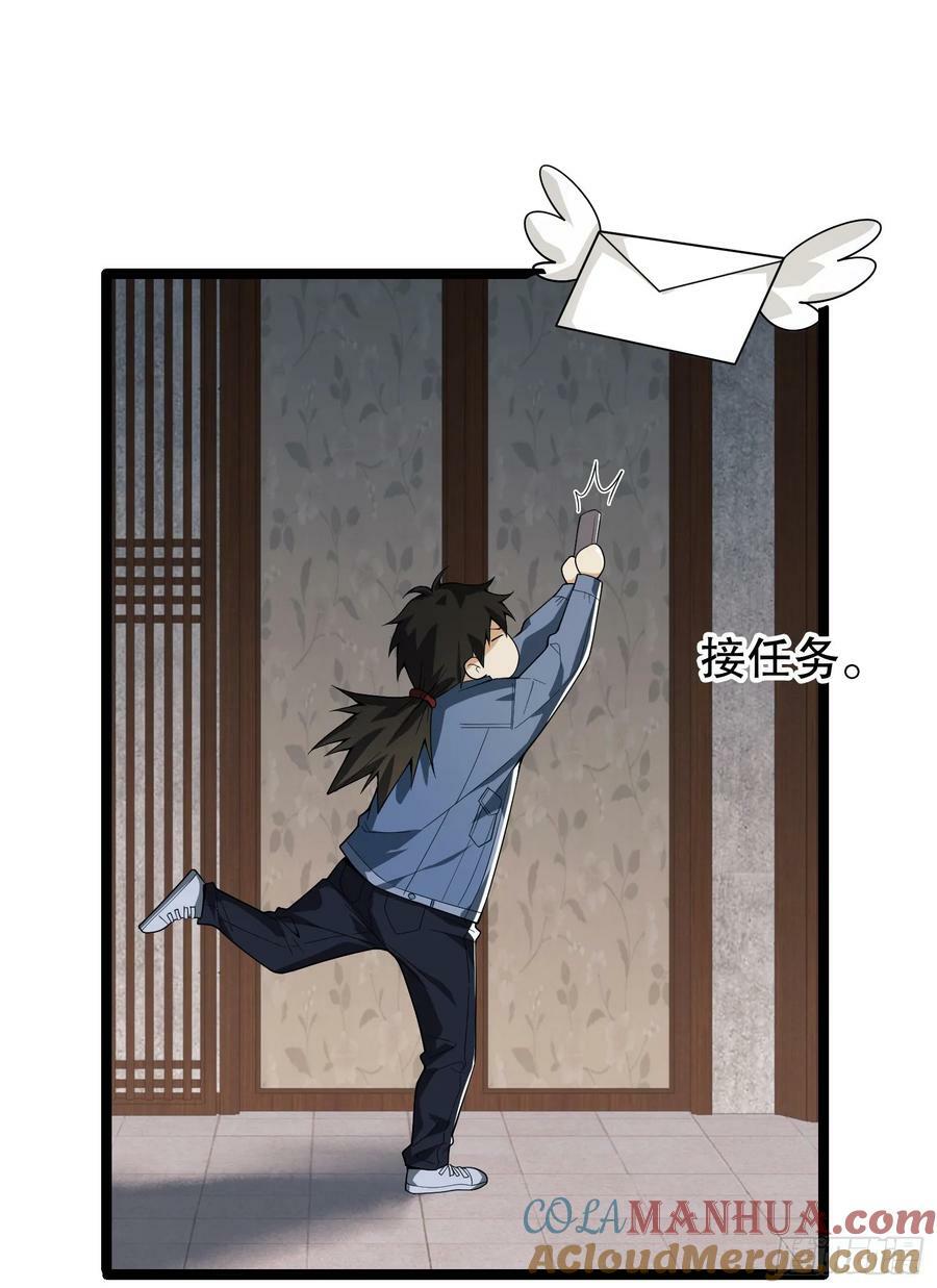 247 落后一步27