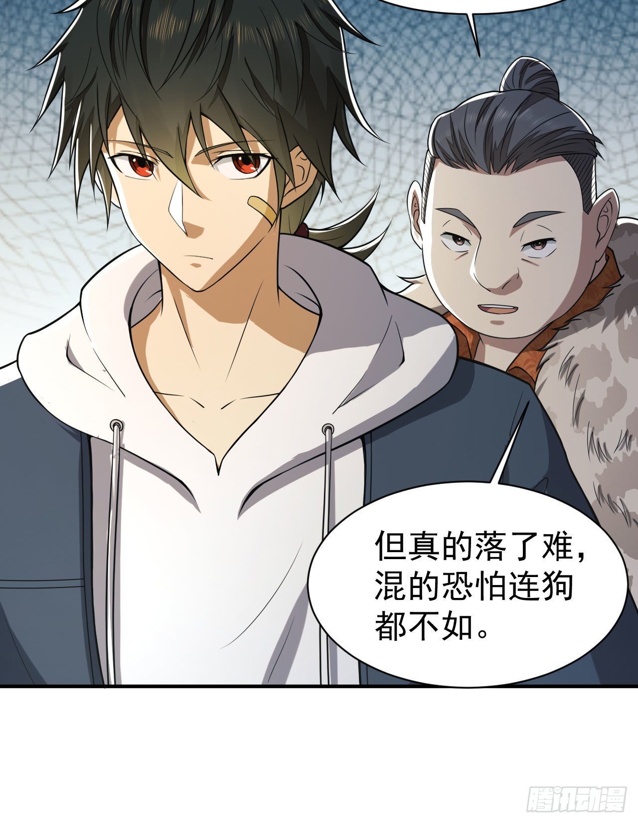 154 带你出去转转13