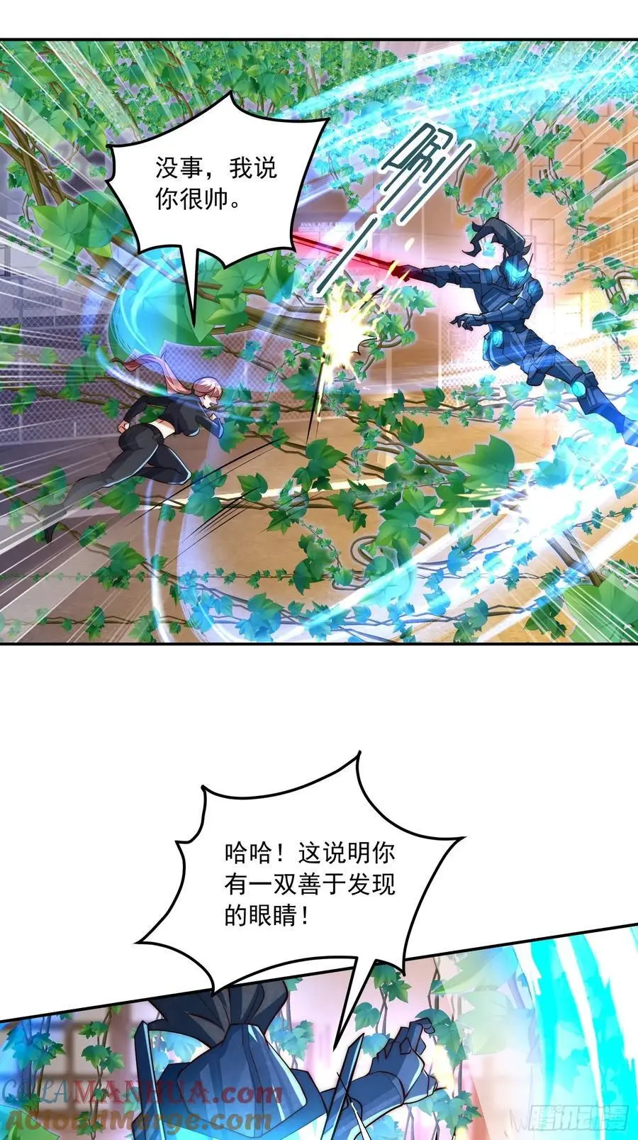 326 开斗39