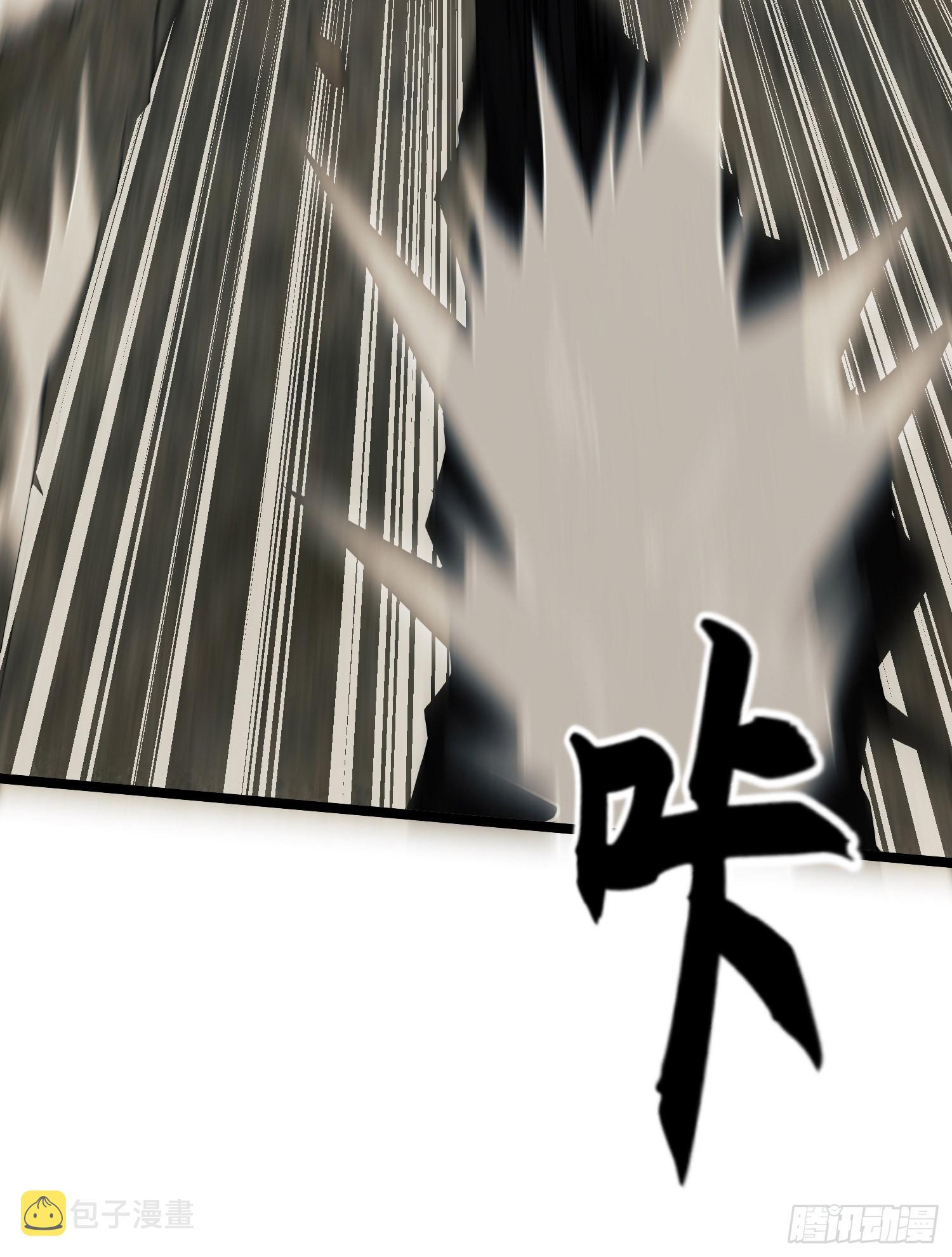186 诅咒99