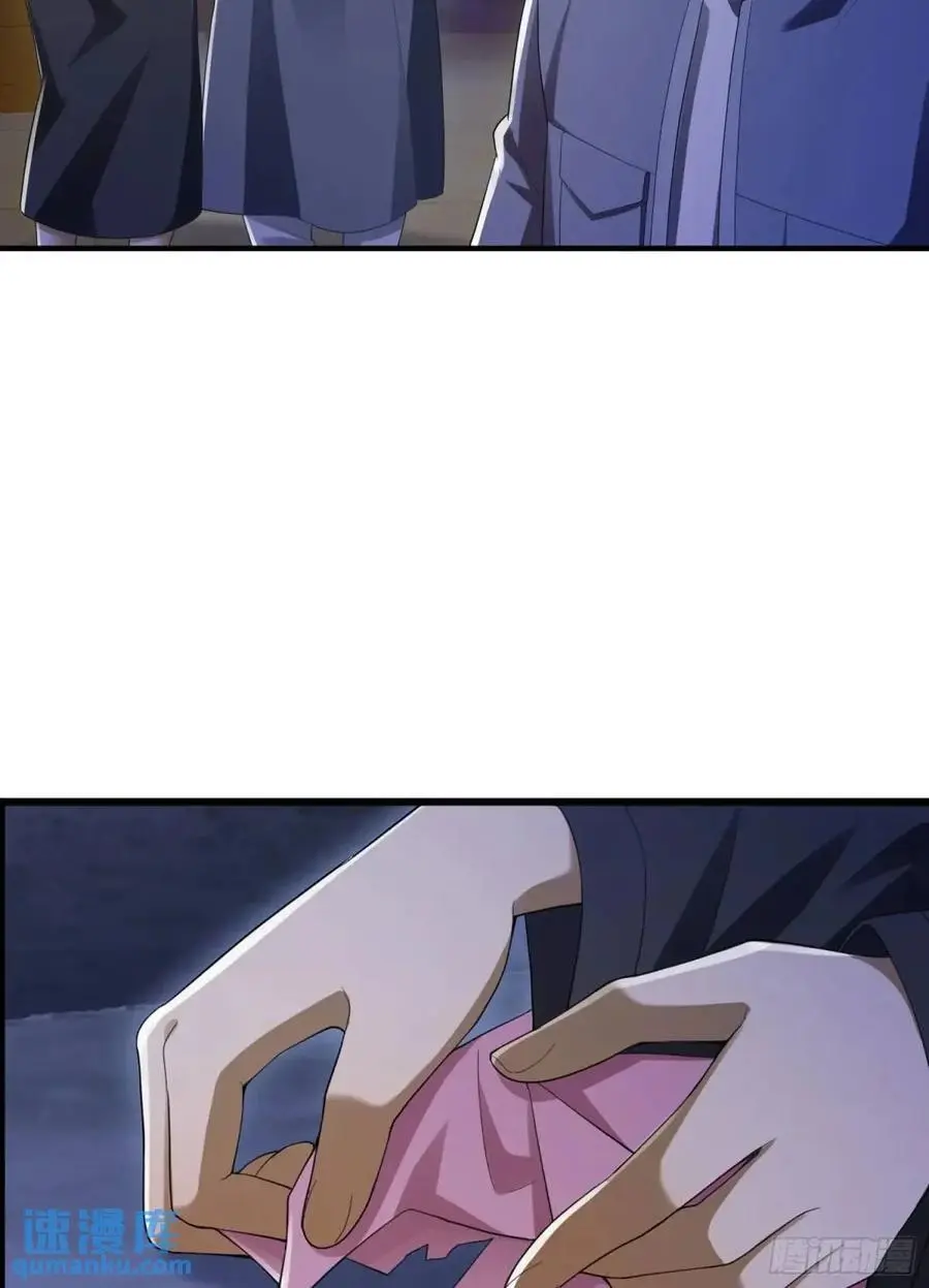 315 不速之客秦笙40