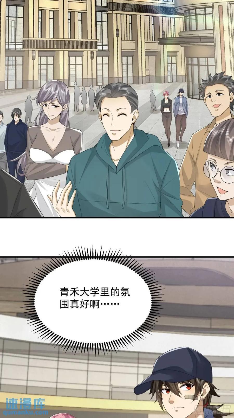 312 惊喜28