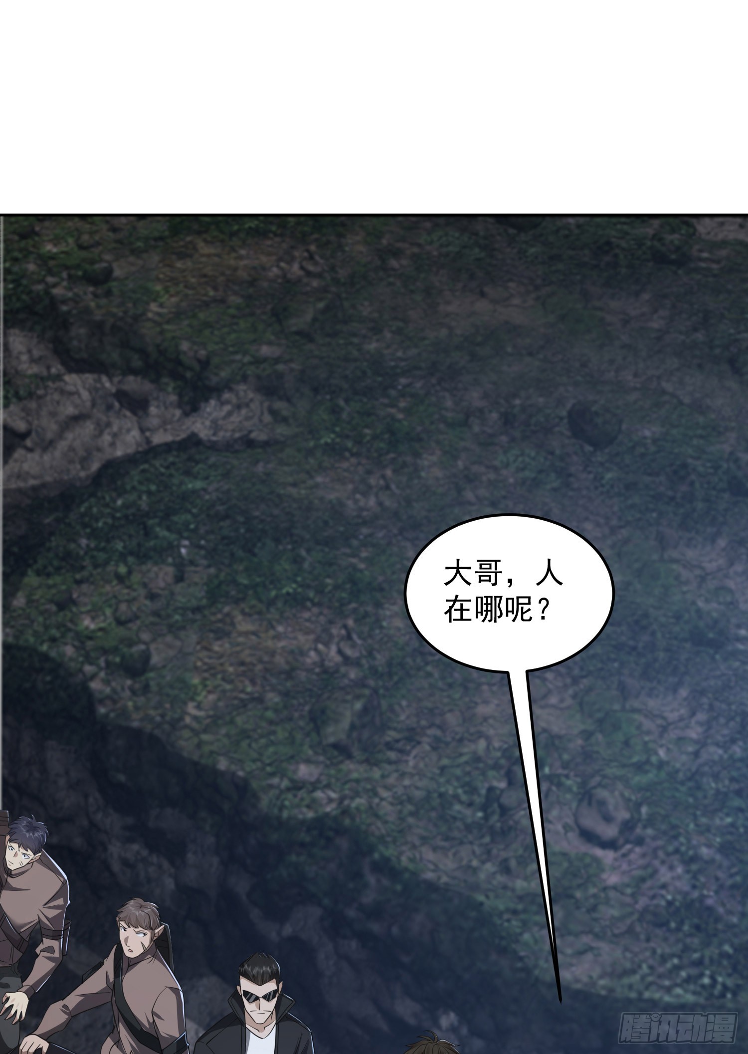 174 大哥6啊2
