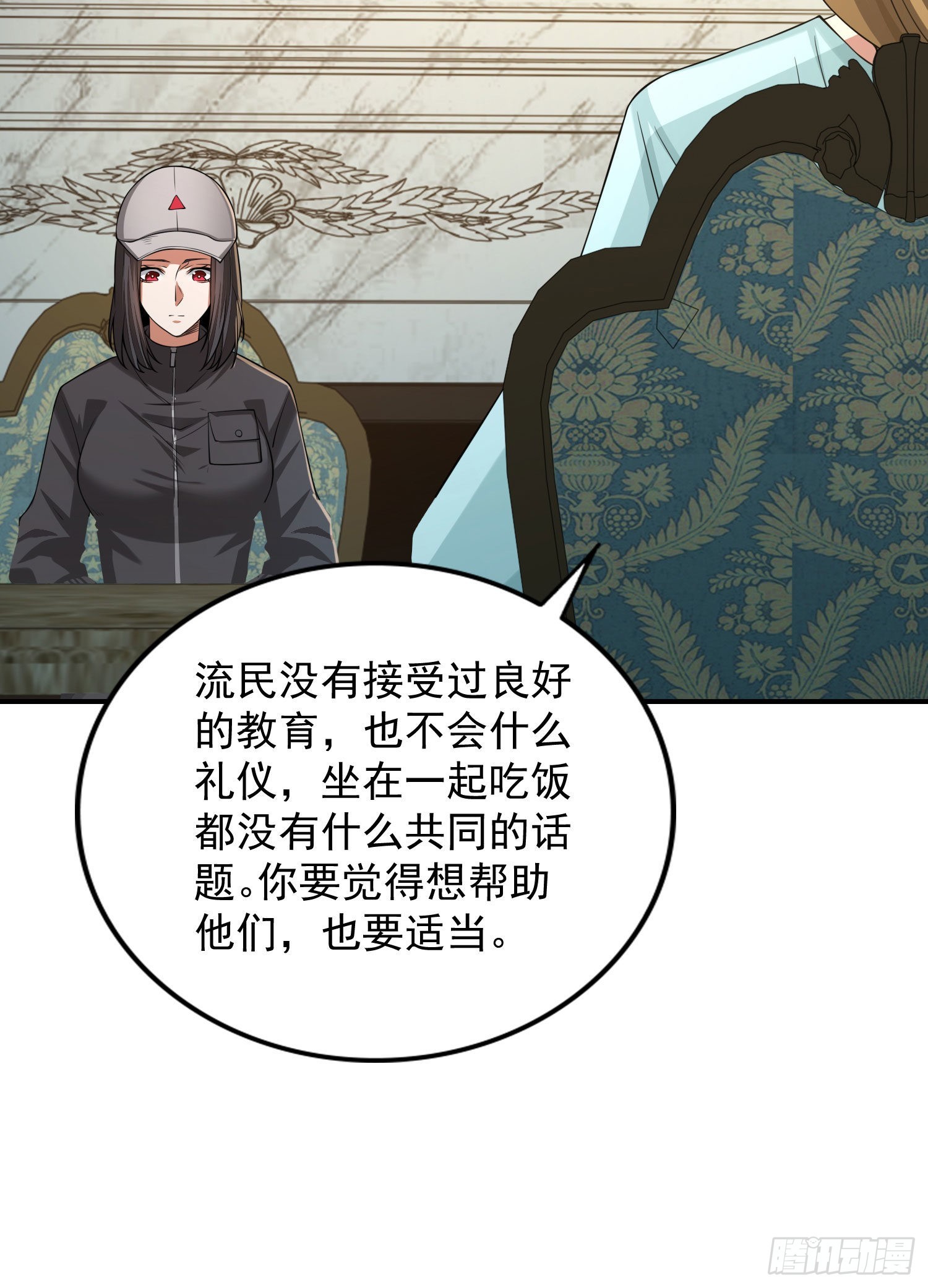 148 青山杨氏53