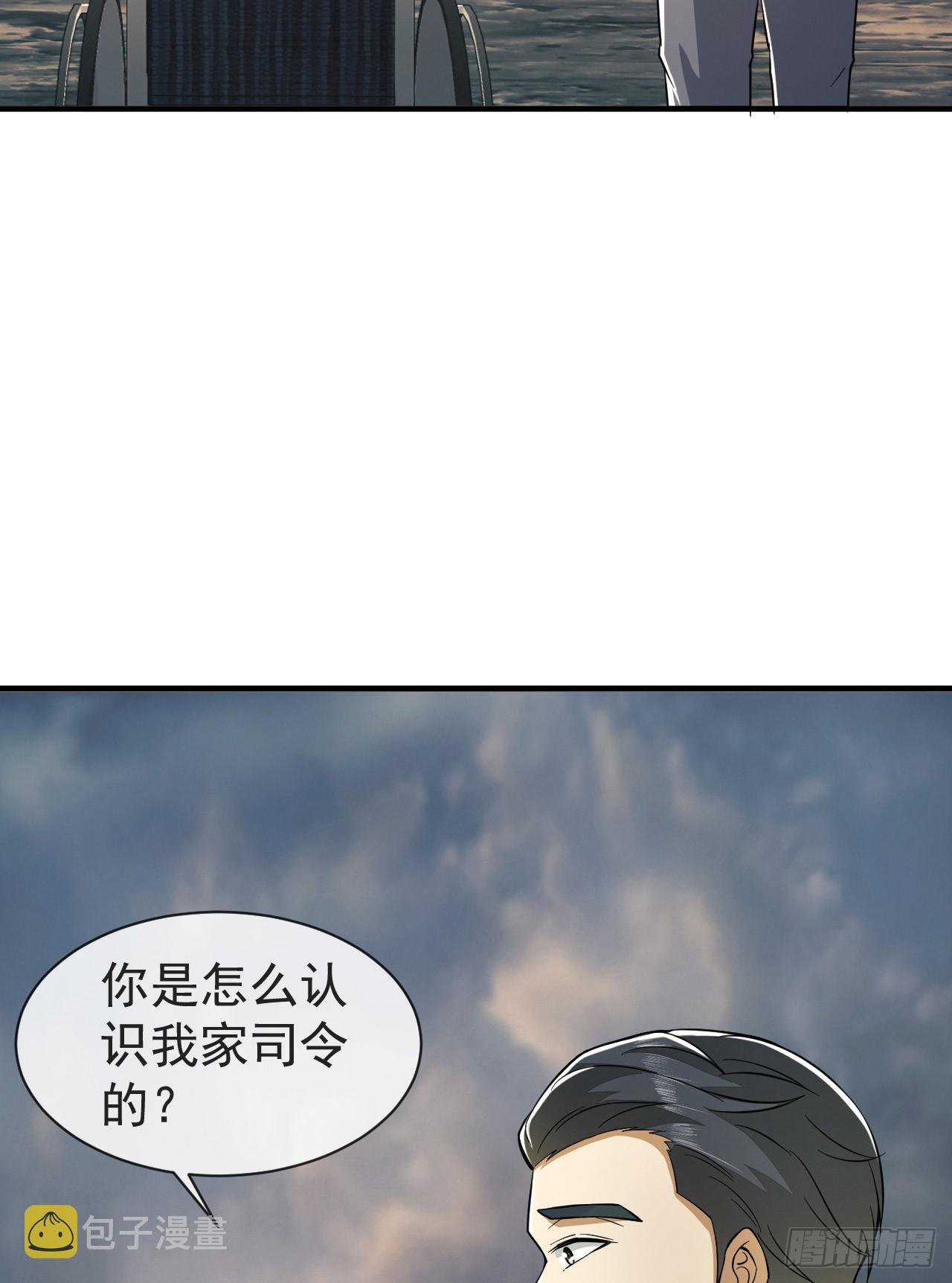 190 王氏的人工智能33