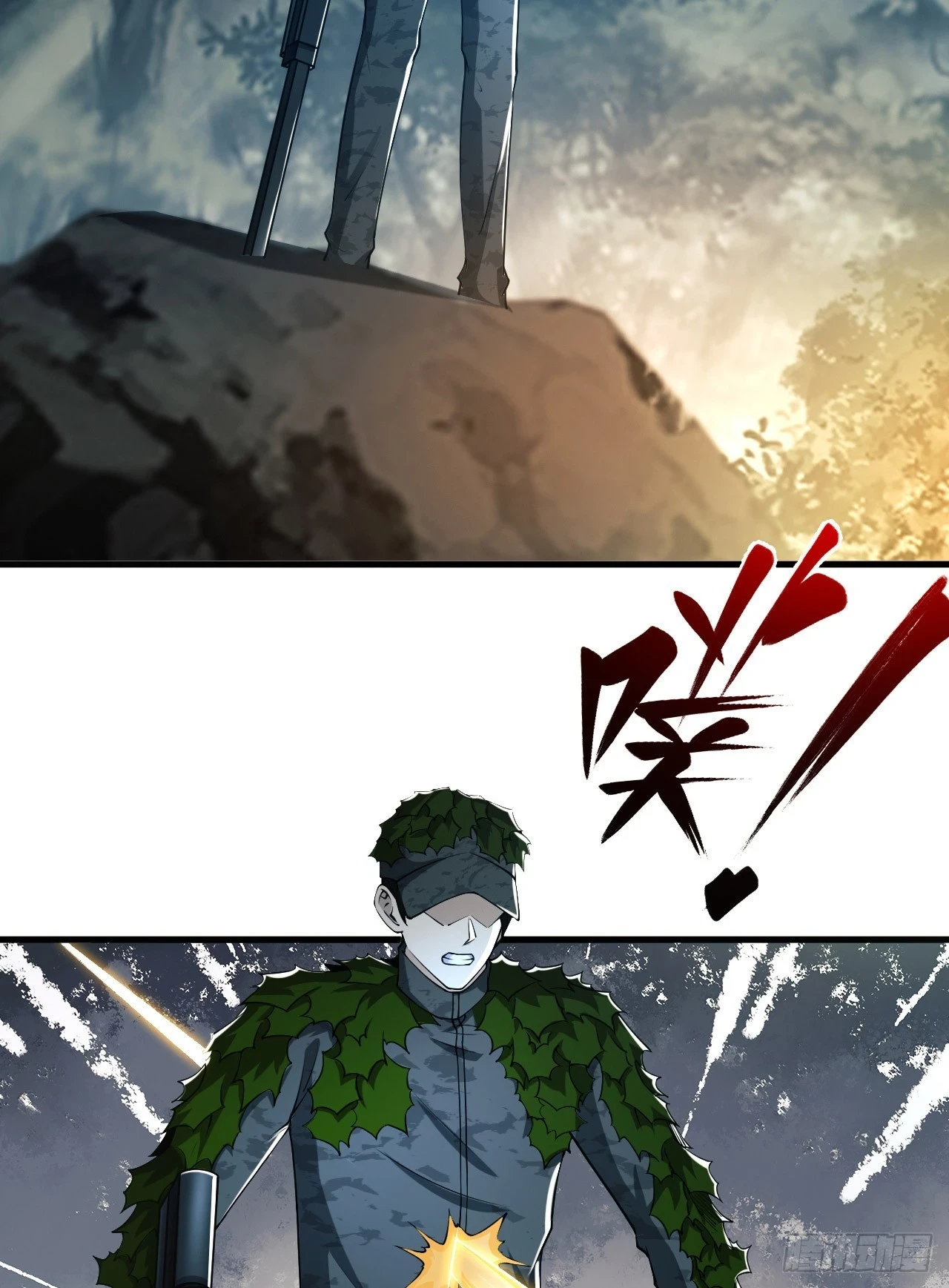 212 狙击手vs狙击手41