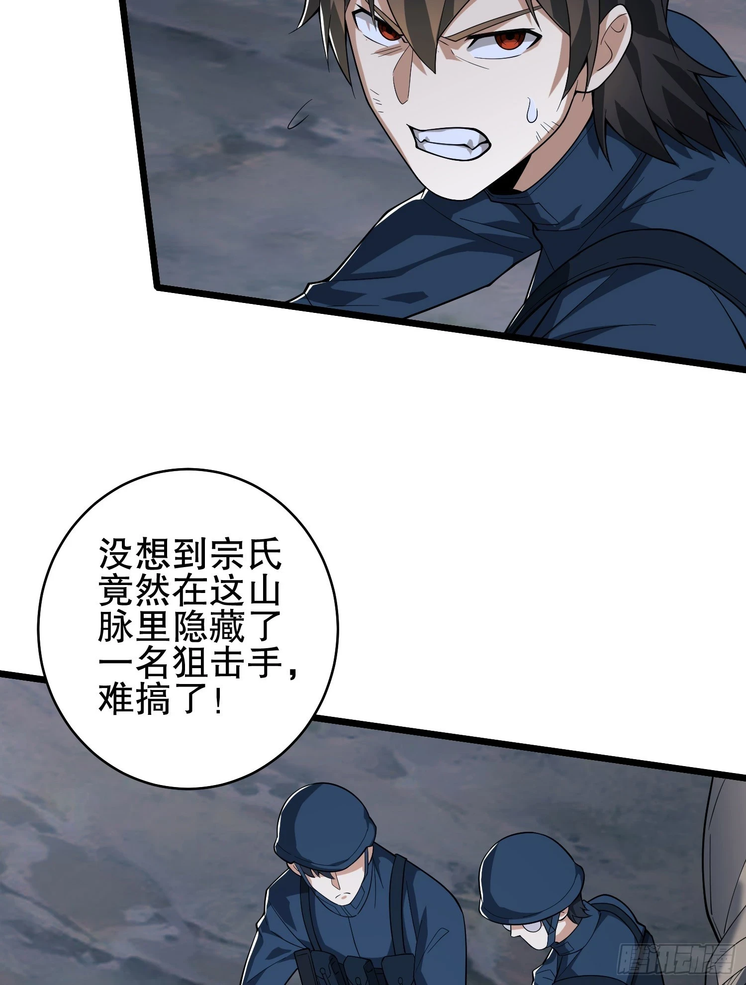 210 影子危机！95