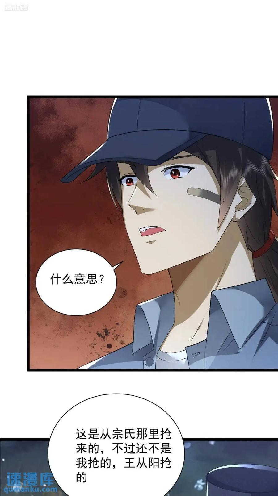 312 惊喜5