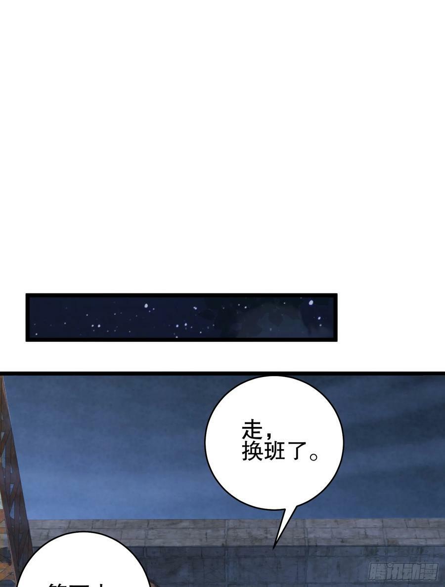 231 神算子10