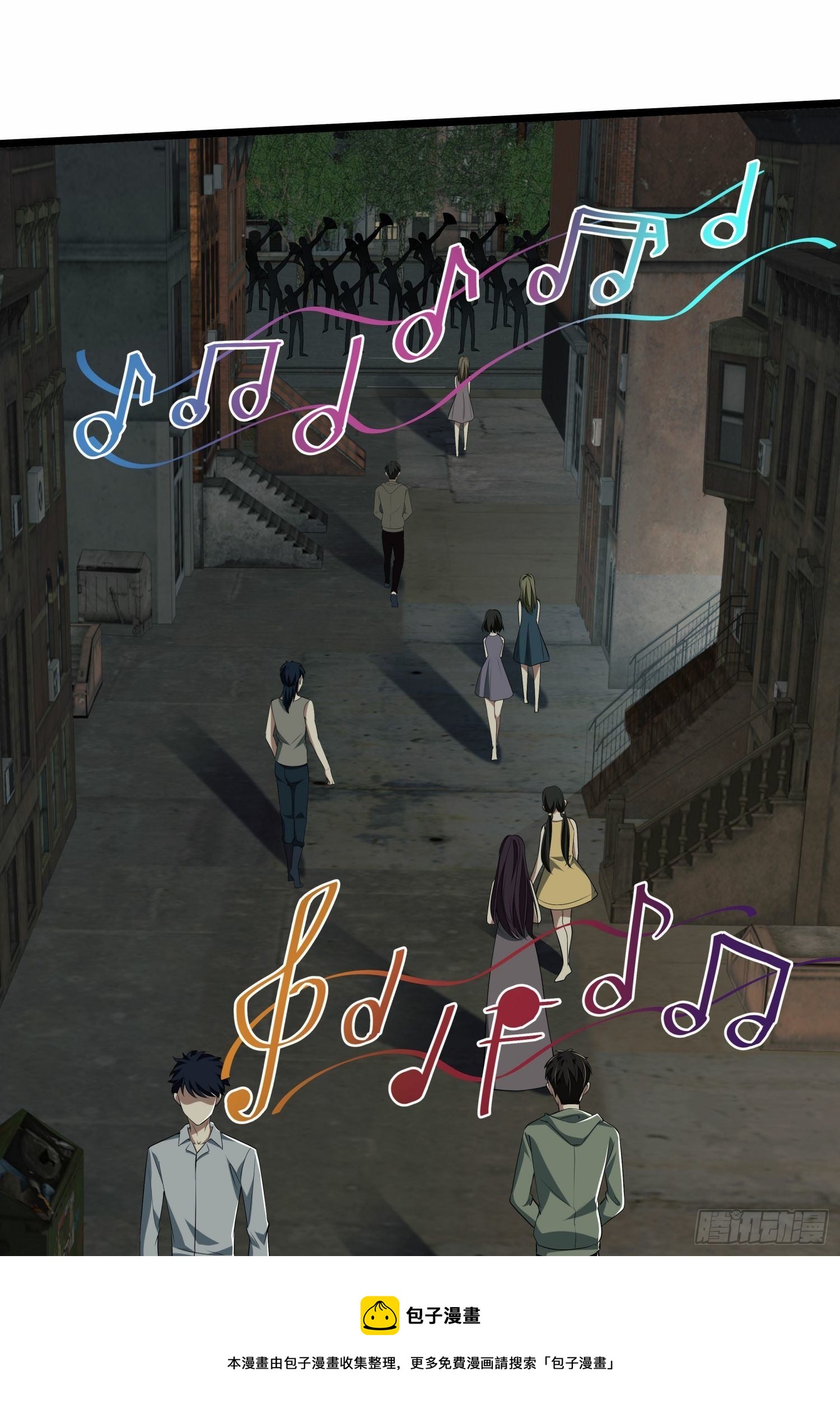 78 催眠20