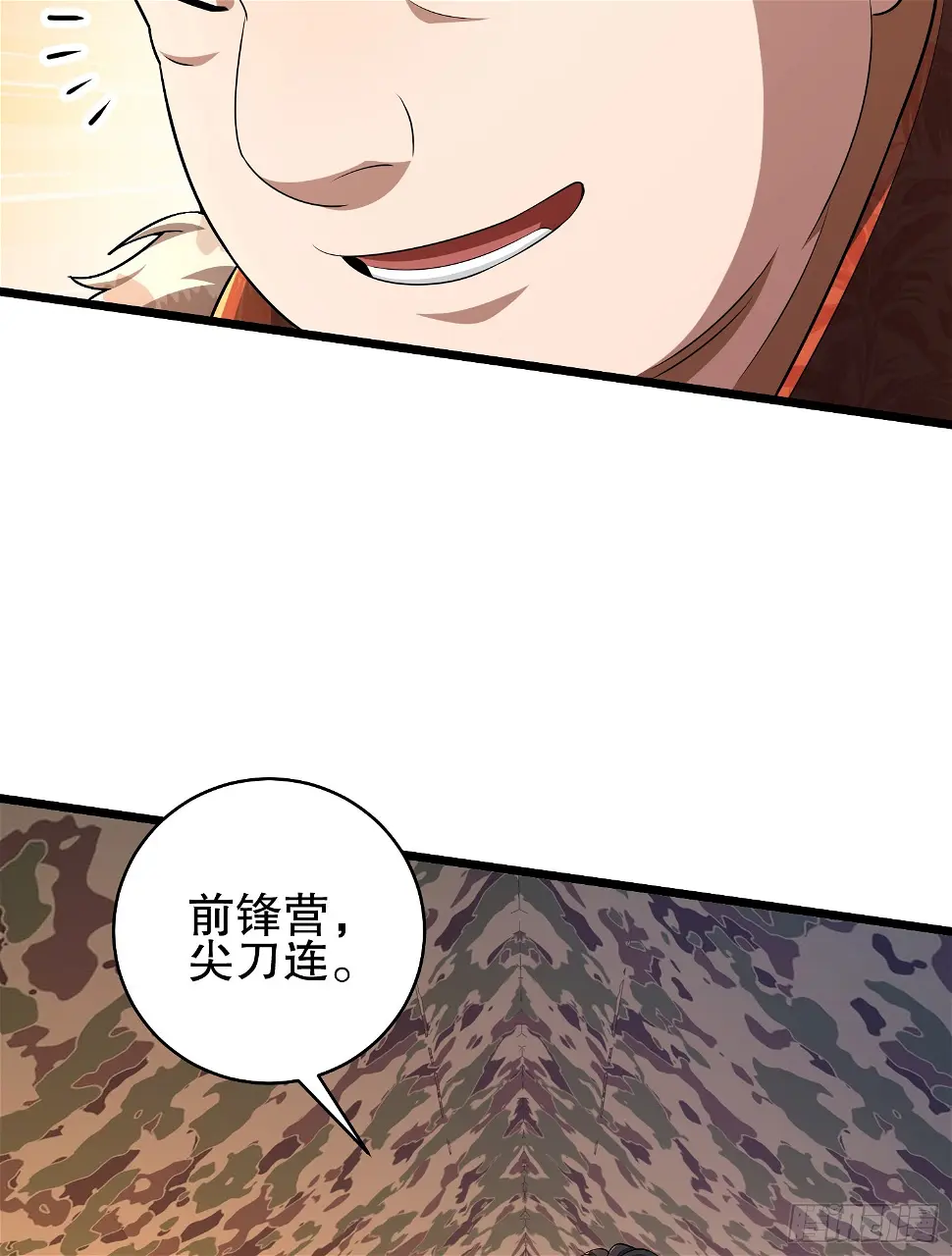 219 我的意思是全都打50