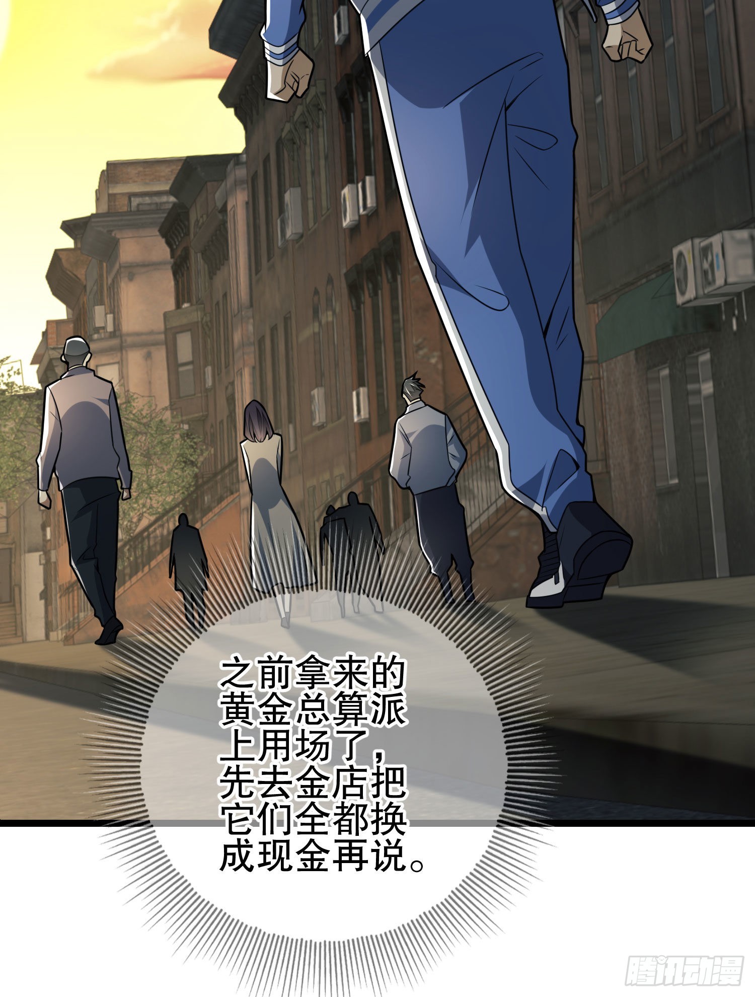 85 准备逃亡38