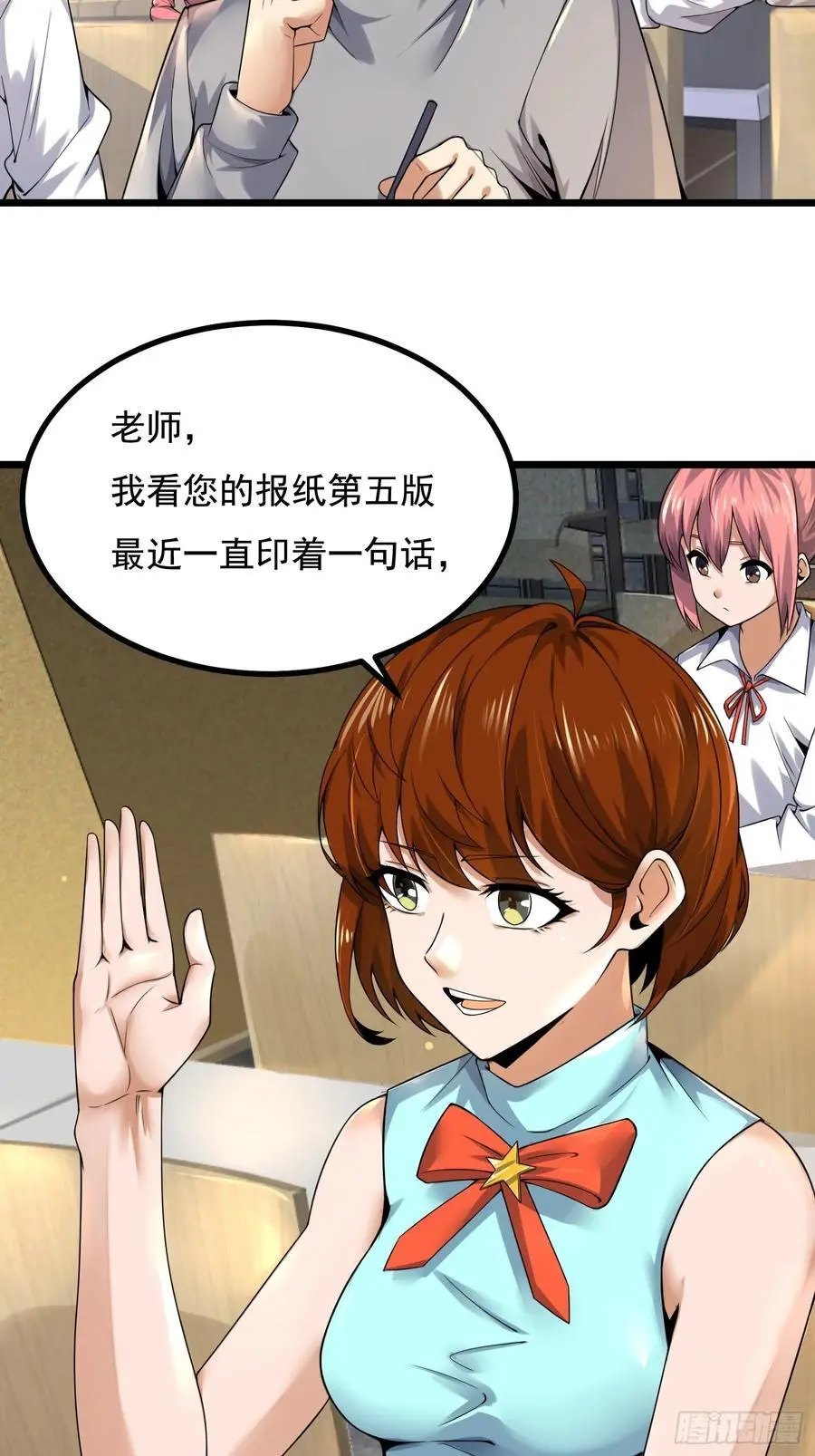 335 图灵测试17