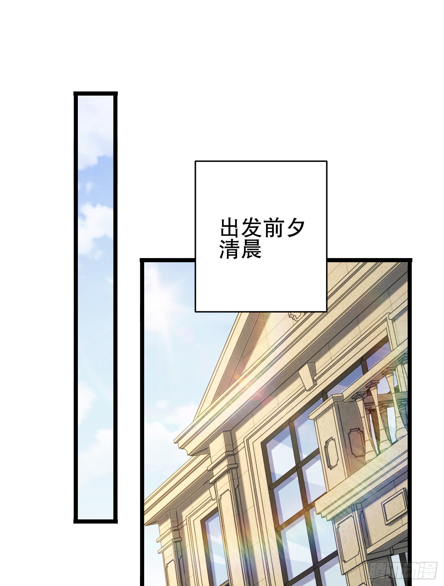 158 家里来客了32