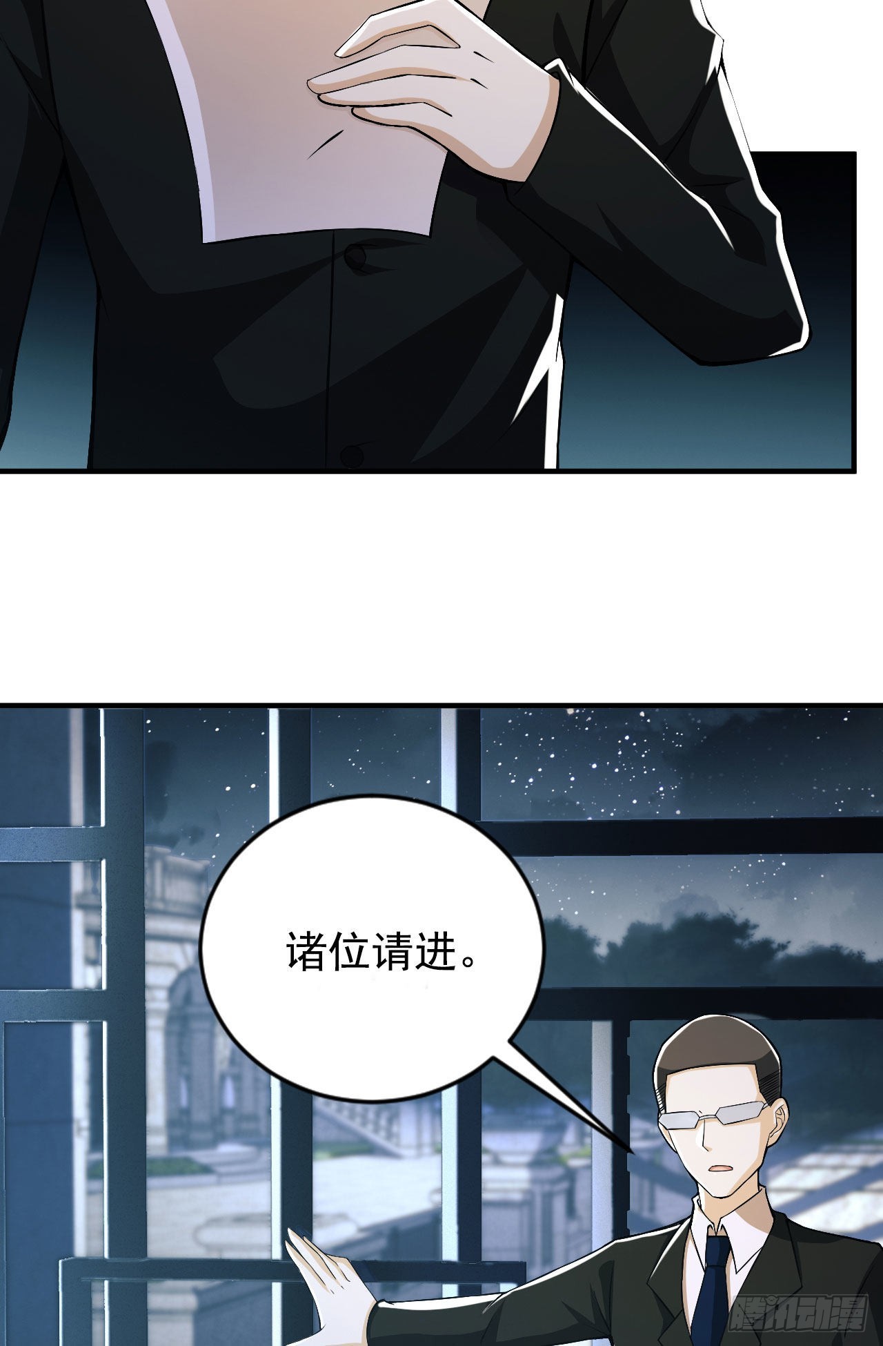 154 带你出去转转17