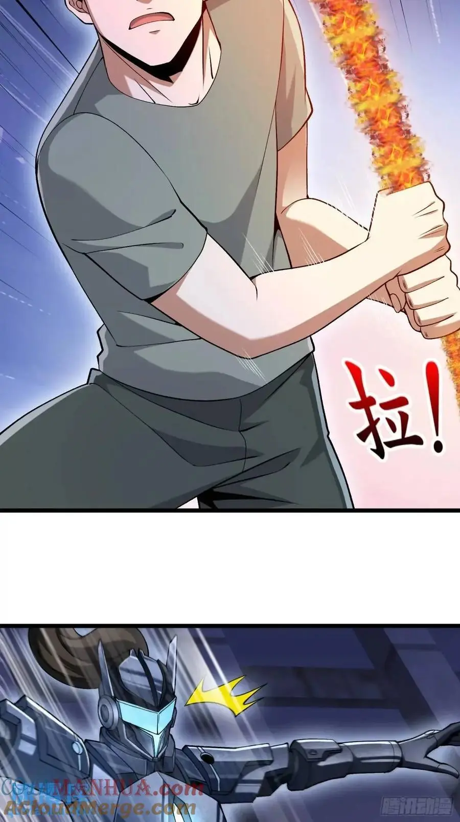 337 激战60