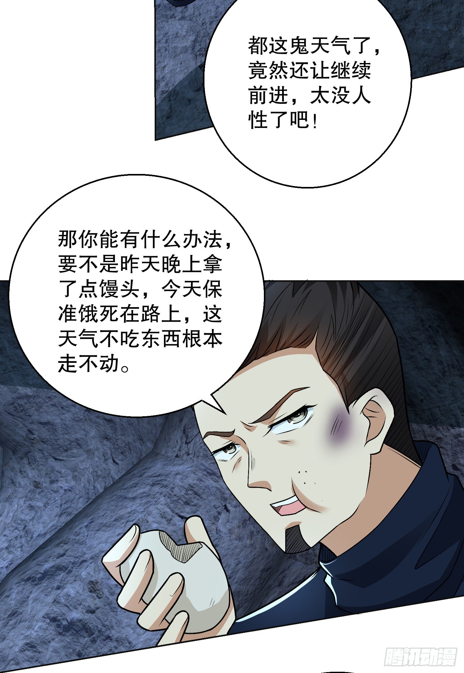 118 支线任务解锁，种子！35