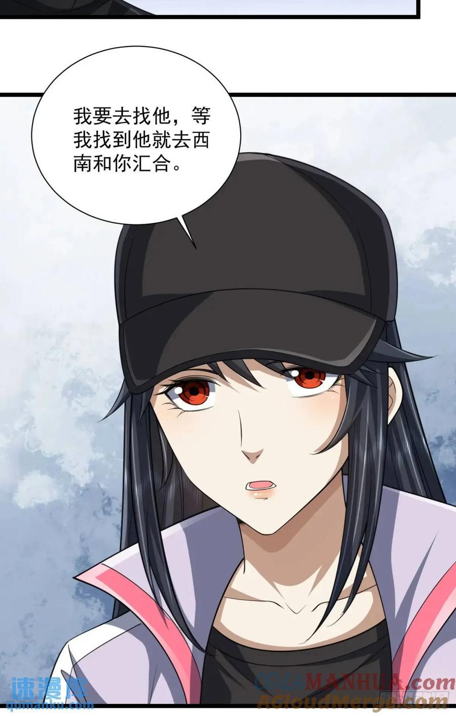 313 更重要的事30